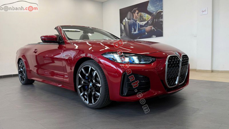 Giá xe BMW 4 series 2026