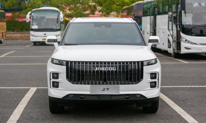 Đầu xe Jaecoo J7 2024