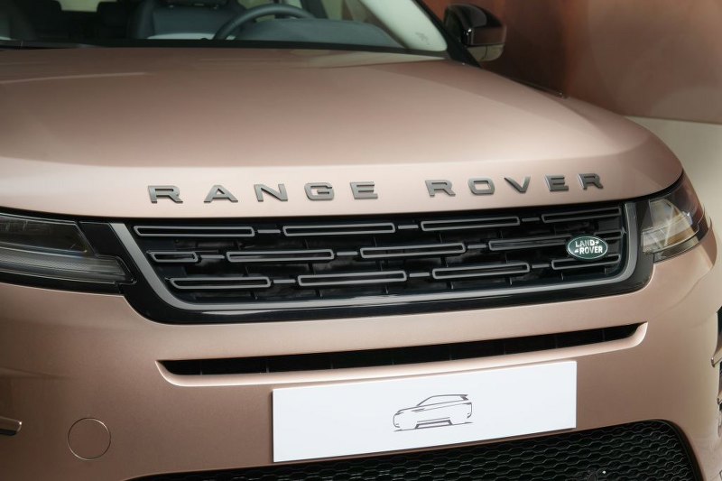 Đầu xe Land Rover Range Rover Evoque 2025