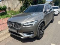 Bán xe Volvo XC90 Recharge T8 AWD 2022 giá 2 Tỷ 499 Triệu - Hà Nội
