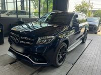 Bán xe Mercedes Benz GLS 2016 63 AMG 4Matic giá 3 Tỷ 100 Triệu - Hà Nội