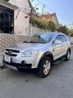 Bán xe Chevrolet Captiva LT 2.4 MT 2008 giá 125 Triệu - Khánh Hòa