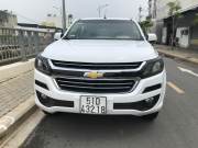 Bán xe Chevrolet Colorado 2018 LT 2.5L 4x2 MT giá 345 Triệu - TP HCM