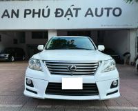 Bán xe Lexus LX 2018 570 giá 1 Tỷ 980 Triệu - Hà Nội