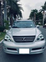 Bán xe Lexus GX 470 2009 giá 790 Triệu - TP HCM