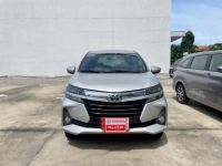 Bán xe Toyota Avanza 1.5 AT 2020 giá 440 Triệu - TP HCM