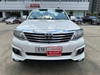 Bán xe Toyota Fortuner TRD Sportivo 4x2 AT 2016 giá 570 Triệu - TP HCM