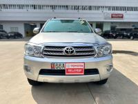 Bán xe Toyota Fortuner 2009 2.7V 4x4 AT giá 328 Triệu - TP HCM