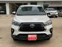 Bán xe Toyota Innova 2022 Venturer 2.0 AT giá 745 Triệu - TP HCM