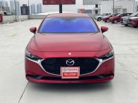 Bán xe Mazda 3 2021 1.5L Deluxe giá 482 Triệu - TP HCM