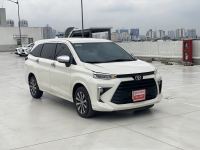 Bán xe Toyota Avanza 2022 Premio 1.5 AT giá 437 Triệu - TP HCM
