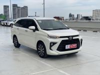 Bán xe Toyota Avanza 2023 Premio 1.5 AT giá 440 Triệu - TP HCM