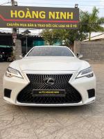 Bán xe Lexus LS 2023 500 giá 5 Tỷ 999 Triệu - Cần Thơ
