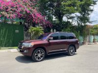 Bán xe Toyota Land Cruiser 5.7 V8 2016 giá 4 Tỷ 200 Triệu - Cần Thơ