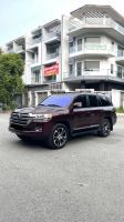 Bán xe Toyota Land Cruiser 2016 VX.R 5.7 V8 giá 4 Tỷ 199 Triệu - Cần Thơ