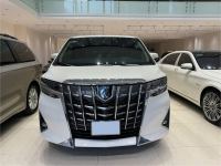 Bán xe Toyota Alphard Luxury Executive Lounge 2022 giá 3 Tỷ 700 Triệu - TP HCM