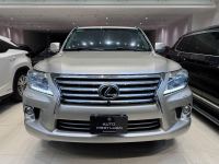 Bán xe Lexus LX 570 2013 giá 2 Tỷ 360 Triệu - TP HCM