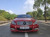 Bán xe Mercedes Benz C class 2012 C250 giá 365 Triệu - Hà Nội