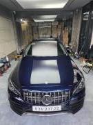 Bán xe Mercedes Benz C class 2016 C250 Exclusive giá 610 Triệu - TP HCM