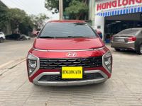 Bán xe Hyundai Stargazer 2023 Đặc biệt 1.5 AT giá 498 Triệu - Hà Nội