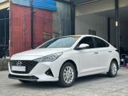 Bán xe Hyundai Accent 2023 1.4 AT giá 458 Triệu - TP HCM