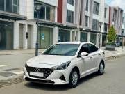 Bán xe Hyundai Accent 2022 1.4 AT giá 458 Triệu - TP HCM