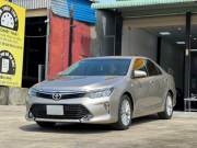 Bán xe Toyota Camry 2017 2.0E giá 608 Triệu - TP HCM