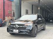 Bán xe Mercedes Benz GLC 2023 300 4Matic giá 2 Tỷ 490 Triệu - TP HCM