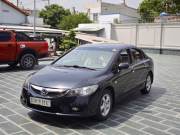 Bán xe Honda Civic 2010 1.8 MT giá 200 Triệu - TP HCM