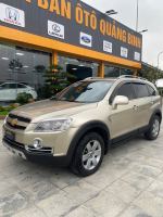 Bán xe Chevrolet Captiva LT 2.4 MT 2009 giá 140 Triệu - Quảng Bình