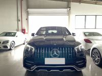 Bán xe Mercedes Benz GLE Class 2022 GLE 450 4Matic Coupe giá 4 Tỷ 899 Triệu - TP HCM