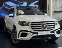 Bán xe Mercedes Benz GLS 2025 450 4Matic giá 5 Tỷ 600 Triệu - TP HCM