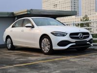 Bán xe Mercedes Benz C class 2025 C200 Avantgarde giá 1 Tỷ 525 Triệu - TP HCM