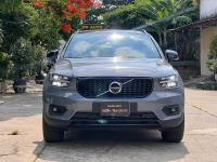 Bán xe Volvo XC40 2021 T5 AWD R-Design giá 1 Tỷ 120 Triệu - TP HCM