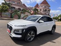 Bán xe Hyundai Kona Đặc biệt 2.0 AT 2022 giá 575 Triệu - Đăk Lăk