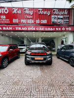 Bán xe Ford Ranger 2017 Wildtrak 3.2L 4x4 AT giá 580 Triệu - Đăk Lăk