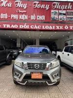 Bán xe Nissan Navara 2018 EL 2.5 AT 2WD giá 420 Triệu - Đăk Lăk