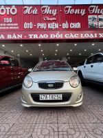 Bán xe Kia Morning 2011 SX 1.1 AT Sport giá 170 Triệu - Đăk Lăk