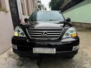 Bán xe Lexus GX 2006 470 giá 580 Triệu - TP HCM