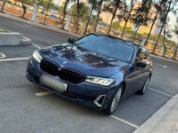 Bán xe BMW 5 Series 520i Luxury 2021 giá 1 Tỷ 290 Triệu - TP HCM