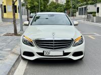 Bán xe Mercedes Benz C class 2017 C250 Exclusive giá 600 Triệu - Hà Nội