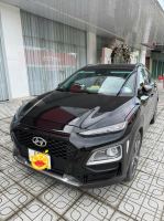 Bán xe Hyundai Kona Đặc Biệt 2.0 AT 2021 giá 485 Triệu - Hà Nội