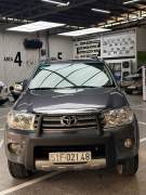 Bán xe Toyota Fortuner 2010 2.7V 4x4 AT giá 345 Triệu - TP HCM