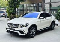 Bán xe Mercedes Benz GLC 300 Coupe 4Matic 2019 giá 1 Tỷ 600 Triệu - Hà Nội