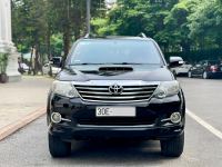 Bán xe Toyota Fortuner 2.5G 2016 giá 610 Triệu - Hà Nội