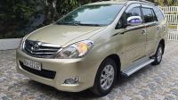 Bán xe Toyota Innova 2008 G giá 210 Triệu - Đồng Tháp