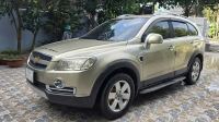 Bán xe Chevrolet Captiva LS 2.4 MT 2007 giá 128 Triệu - Đồng Tháp