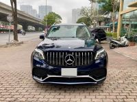 Bán xe Mercedes Benz GLS 400 4Matic 2017 giá 2 Tỷ 100 Triệu - Hà Nội