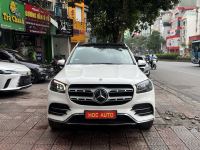 Bán xe Mercedes Benz GLS 2020 450 4Matic giá 3 Tỷ 350 Triệu - Hà Nội