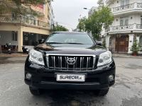 Bán xe Toyota Prado 2012 TXL 2.7L giá 879 Triệu - TP HCM